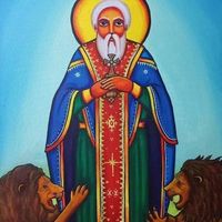 tadaelyearsemalije