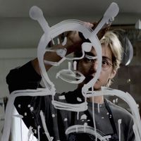 الصوت الأصلي