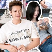 เสียงต้นฉบับ