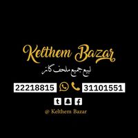kelthembazar31101551
