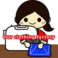 dbjclothingfactory