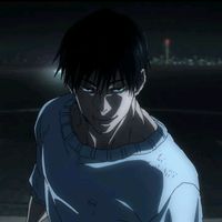 tojiupdates