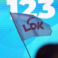 lidhjadardane