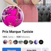 prixmarquetunisie