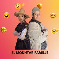 el_mokhtar_famille