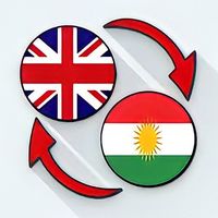 english_to_kurdish_learn