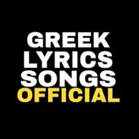 πρωτότυπος ήχος