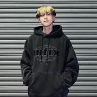 xieptwy