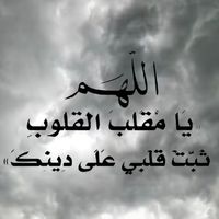 akram_.85