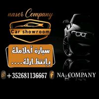 na_company