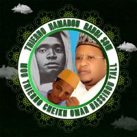 thiernohamadourabisow091