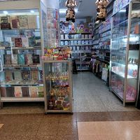 libreriacristianagenesis