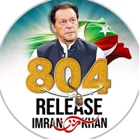 PTI songs