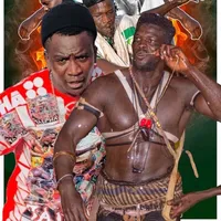 original sound - ndiogou169