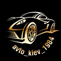 avto_kiev_1984