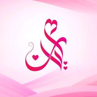 layaan_mode