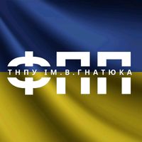 оригінальний звук