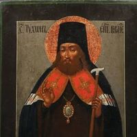 apostolikos.apologetics