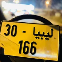 original sound - essam166shana3