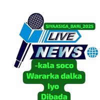 siyaasigabari2