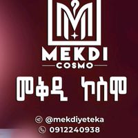 mekdi..cosmo