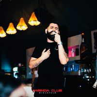 πρωτότυπος ήχος