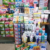 suara asli - MJS Grosir Surabaya