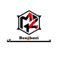 benghazi2021accessories