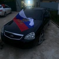 оригинальный звук