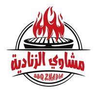 machawi_znadia19