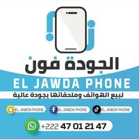 eljewdaphone2