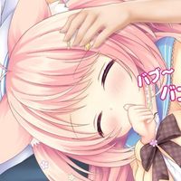 mwisosleepy