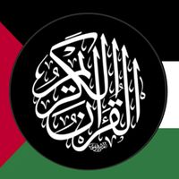 zikar_or_fikqr_1