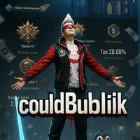 Заплаканная