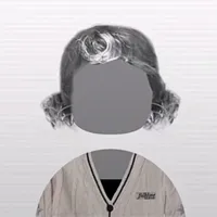 call it what u want audio