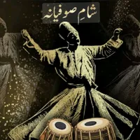 original sound - qawali.vibes80