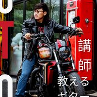 deemusic0