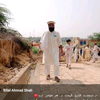 bilalahmadshah298