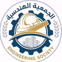 eng.nus
