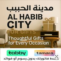 madinatalhabib