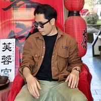 เสียงต้นฉบับ - AI.ROJ