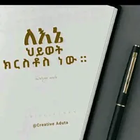 original sound - urjii.yj