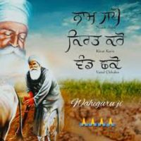 manpreetbhullar