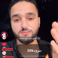 yousseffeghaly