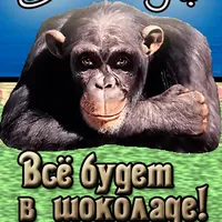 original sound - harry_potter_1983