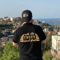 original sound - khaledbelid061bh38