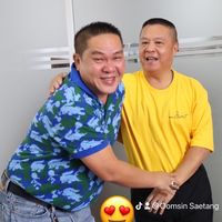 oomsinsaetang
