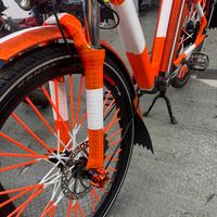 javis.jr.ebike.sho