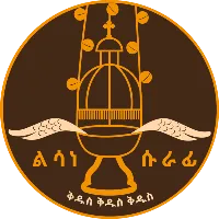 original sound - lisanesurafi