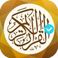 original sound - quran_m15